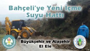 Bahçeli Mahallesine Yeni İçme Suyu Hattı